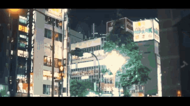Niek Shinjuku GIF - Niek Shinjuku GIFs