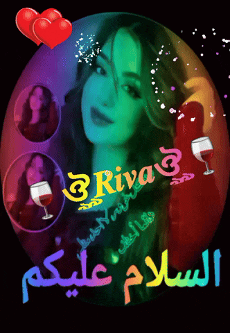 a picture of a woman with the name riva3