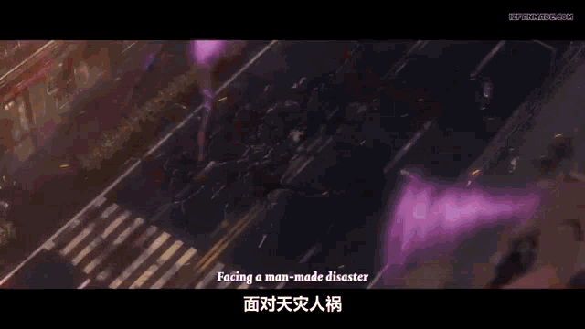 a man is facing a man-made disaster in a foreign language