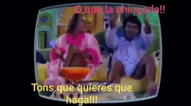 a cartoon of a man and woman sitting on a couch with tons que quieres que haga