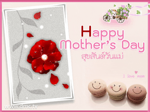 a card that says happy mother 's day with a red flower