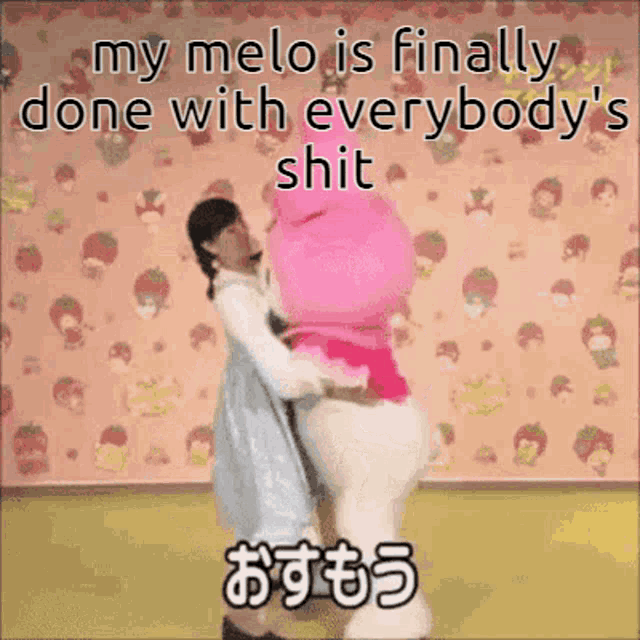 My Melody Sanrio GIF - My Melody Sanrio Hello Kitty GIFs