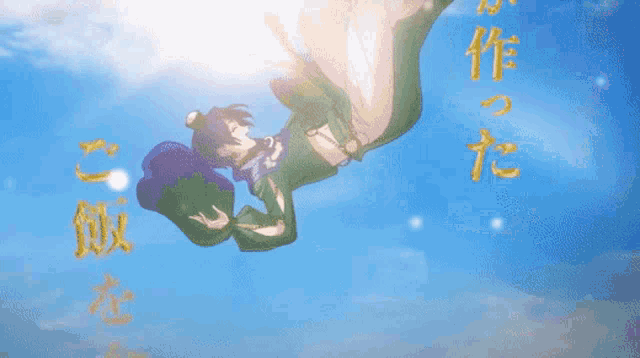 a cartoon character is flying through the air with chinese writing behind him
