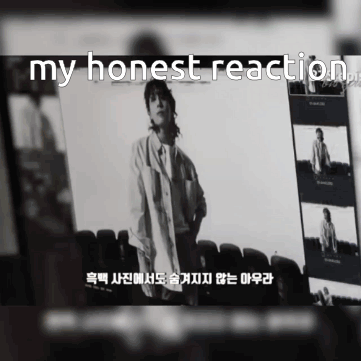 My Honest Reaction Jeon Jungkook GIF - My Honest Reaction Jeon Jungkook Jungkook Reaction GIFs