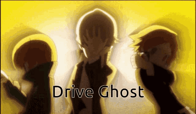 Drive Ghost Persona4 GIF - Drive Ghost Persona4 Persona Q GIFs