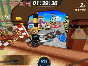a video game screen shows a time of 01:39:36 and a person laying on the ground