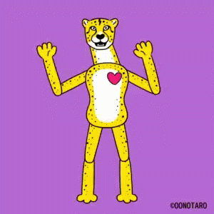 Cheetah Heart GIF - Cheetah Heart Dancing GIFs