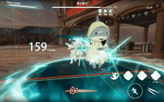 a screenshot of a video game with 159 combo points