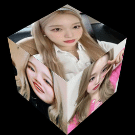 Gowon Cube GIF - Gowon Cube GIFs