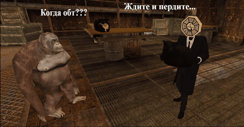 a screenshot of a video game with a monkey and a man with a circle on his head