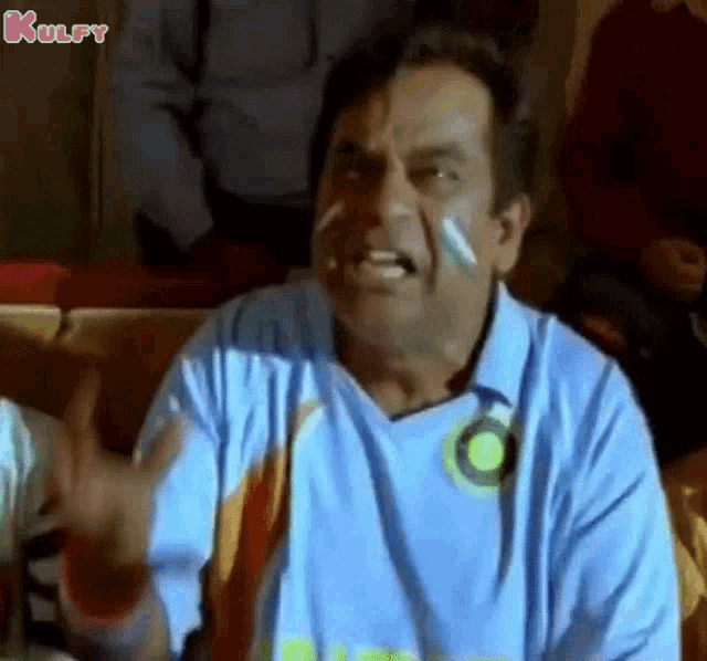 Excited Cricket Lover Gif GIF - Excited Cricket Lover Gif Cricket GIFs