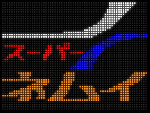 a sign that says ' r-p-r ' in red and ' r-p-r ' in blue and white