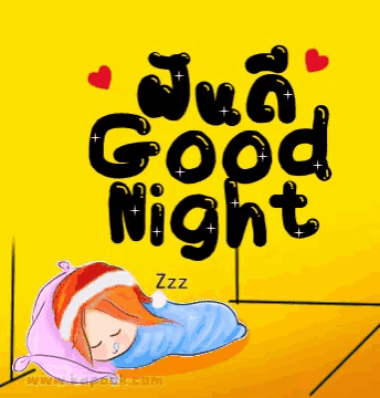 a cartoon of a girl wrapped in a blanket says good night
