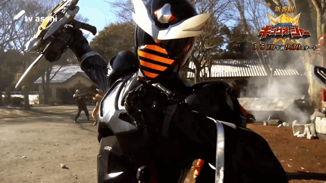 an advertisement for a tv show shows a man with a mask and a gun