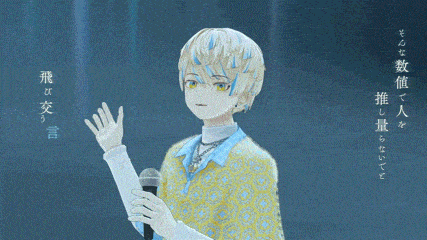 a cartoon character is holding a microphone and has chinese writing on the background