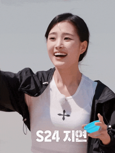 Triples Jiyeon GIF