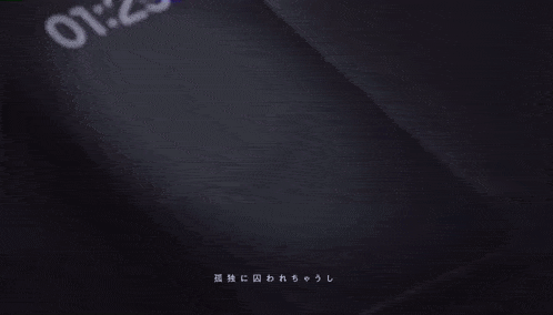a cell phone with the time displayed as 1:21