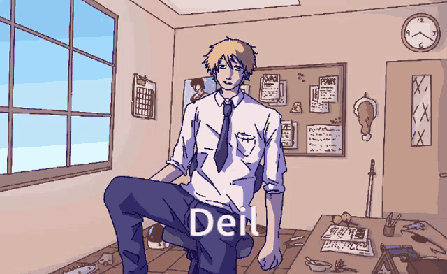 a drawing of a man sitting in a room with the word deil on the bottom