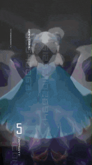 a blurred image of a person in a dark room with a white frame surrounding it