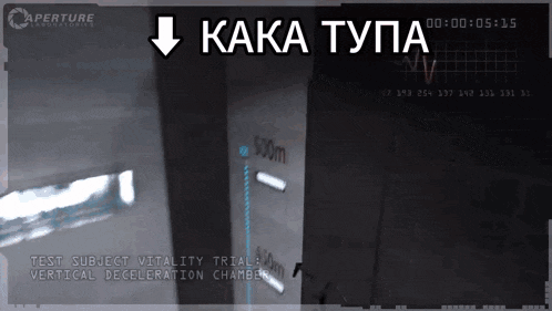 a screenshot of a video game that says kaka typa