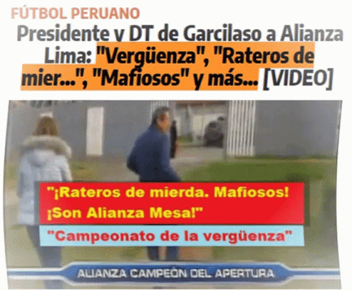 Alianza Lima Cabrianza Lima GIF - Alianza Lima Cabrianza Lima 2017 GIFs