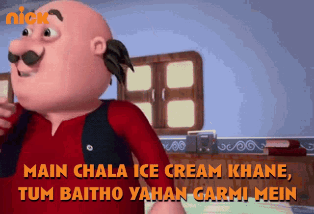 Main Chala Ice Cream Khane Tum Baitho Yahan Garmi Mein Motu GIF - Main Chala Ice Cream Khane Tum Baitho Yahan Garmi Mein Motu Angry Clouds GIFs