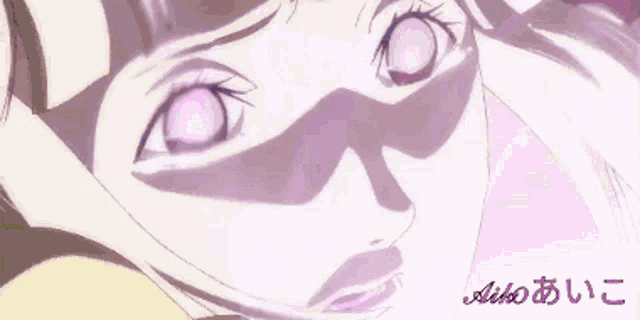 a close up of a person 's face with a purple background and the word add on it