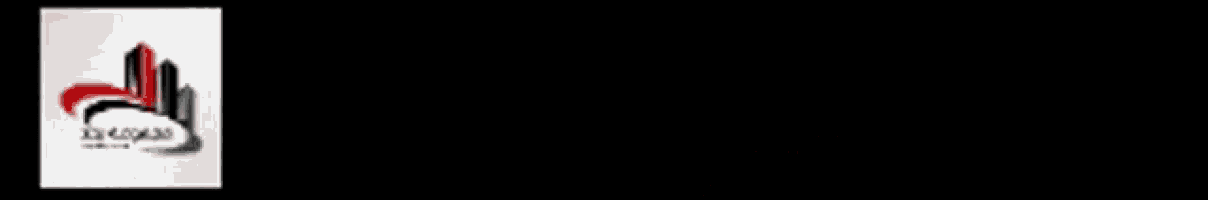 a black and red banner with arabic writing