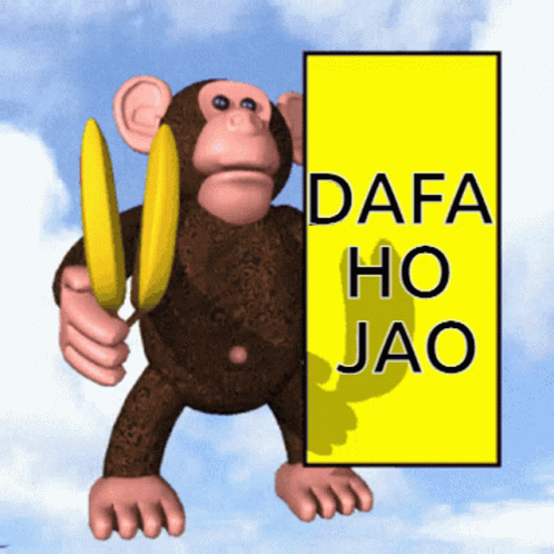Dafa Ho Jao Loaf GIF - Dafa Ho Jao Loaf Shaafia GIFs