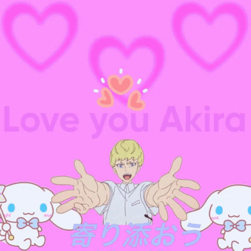 I Love You Akira Ily GIF - I Love You Akira Akira Ily GIFs