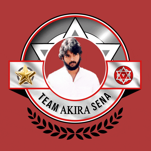 a logo that says team akira sena with a man in the center