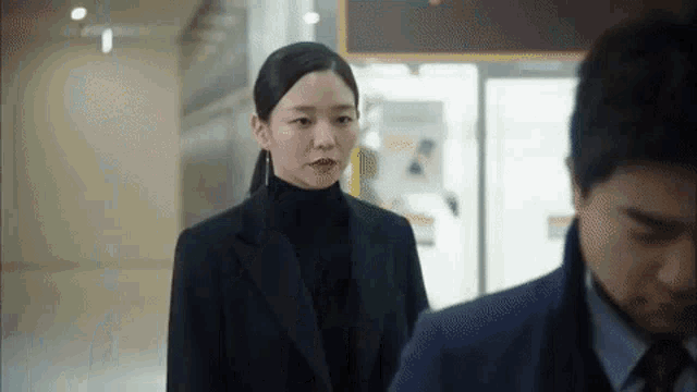 Kdrama Helpient GIF - Kdrama Helpient Because This Is My First Life GIFs