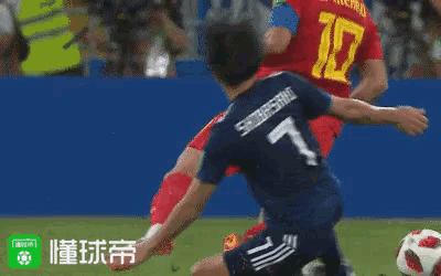 a soccer player with the number 10 on his jersey lays on the ground
