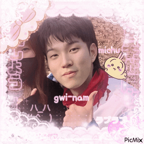 a picture of a man with gwi-nam on his shirt