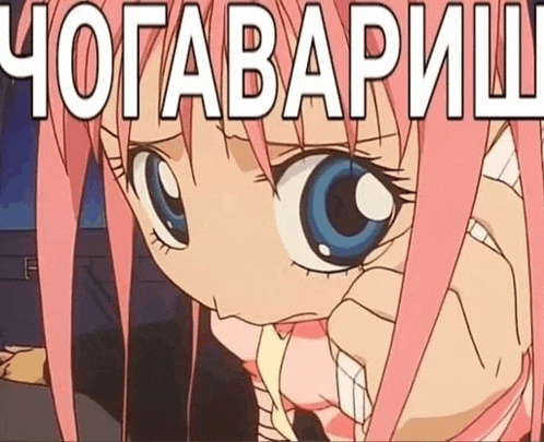 a close up of a pink haired anime girl with blue eyes and a bandaged face .