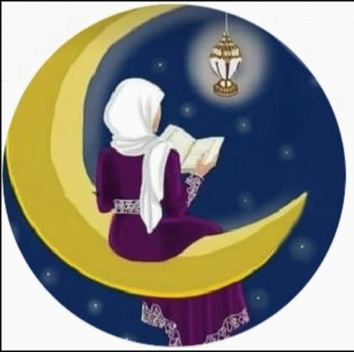 Ramad GIF - Ramad GIFs