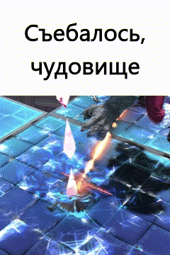 a picture of a person holding a sword with the words " cbebalocs " above it