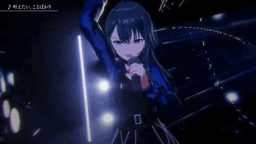 a girl singing into a microphone with chinese writing on the bottom right