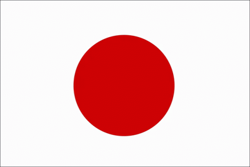 Japan GIF - Japan GIFs