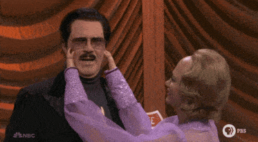 a nbc advertisement shows a man and woman