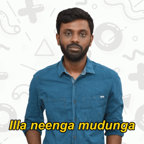 Tamil Meme GIF - Tamil Meme Memes GIFs