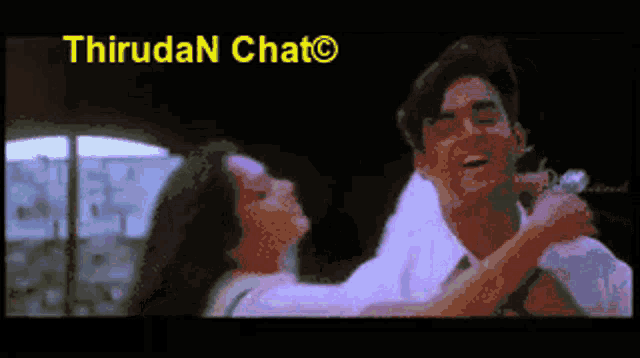 a cartoon of a man holding a woman with the words thiruda n chat written above them