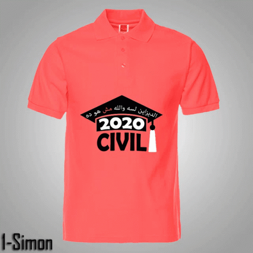 2020 Civil GIF - 2020 Civil Colorful GIFs
