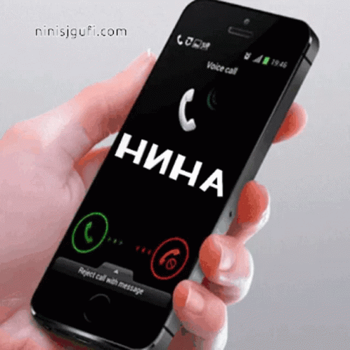 нина Cellphone GIF - нина Cellphone Phone Call GIFs