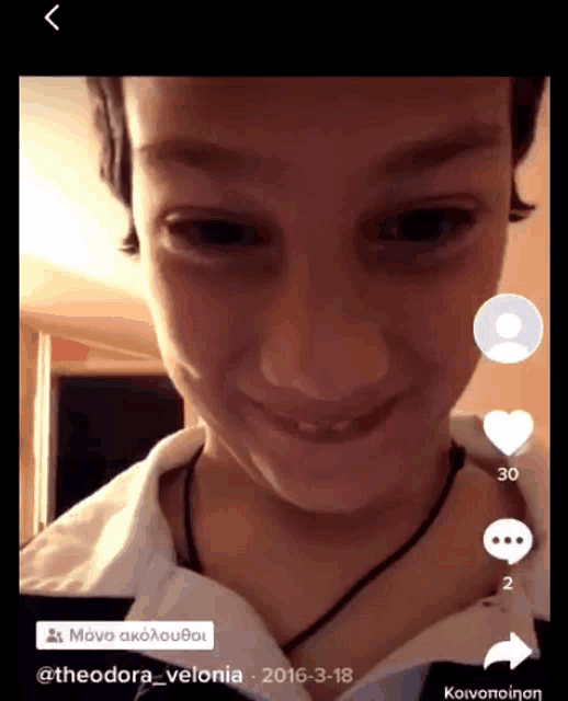 a screen shot of a person 's face with the date 2016-3-18