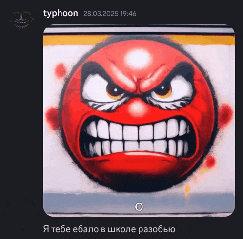 a picture of an angry smiley face with typhoon written on the bottom