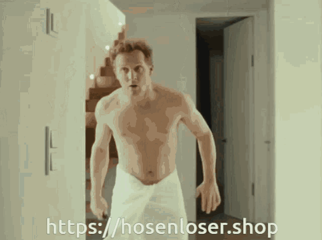 Hosenloser Shop GIF - Hosenloser Shop Tabasco GIFs