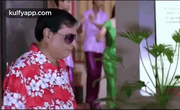 Pillalu Ra Meeru.Gif GIF - Pillalu Ra Meeru Anjaneyulu Movie Ms Narayana GIFs
