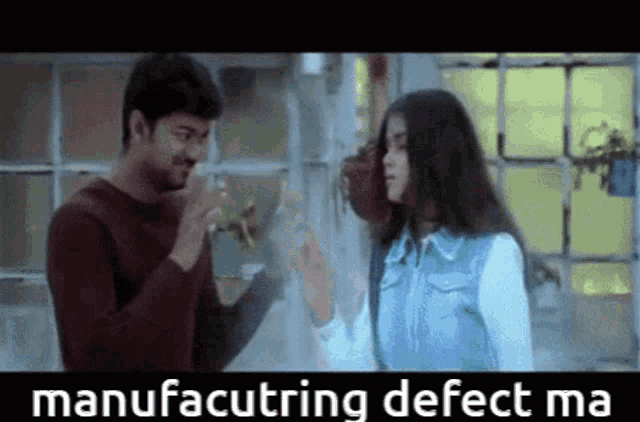Sachein Vijay GIF - Sachein Vijay Manufacturing Defect GIFs