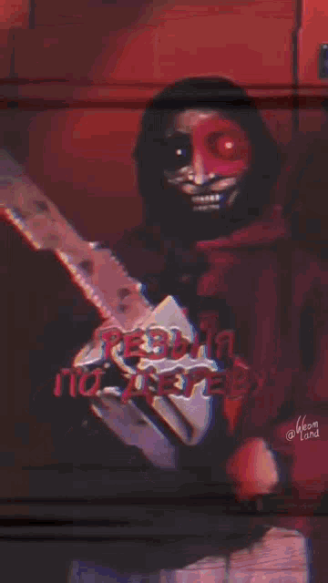 a man in a red hoodie is holding a chainsaw with the words " pe3wt " on it